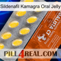 Sildenafil Kamagra Oral Jelly 42